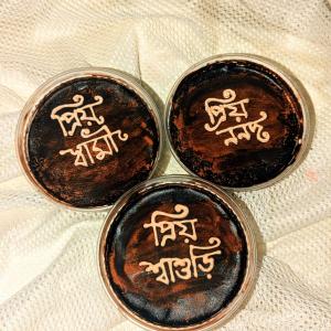 Customized Chocolate tub cake 250 ml